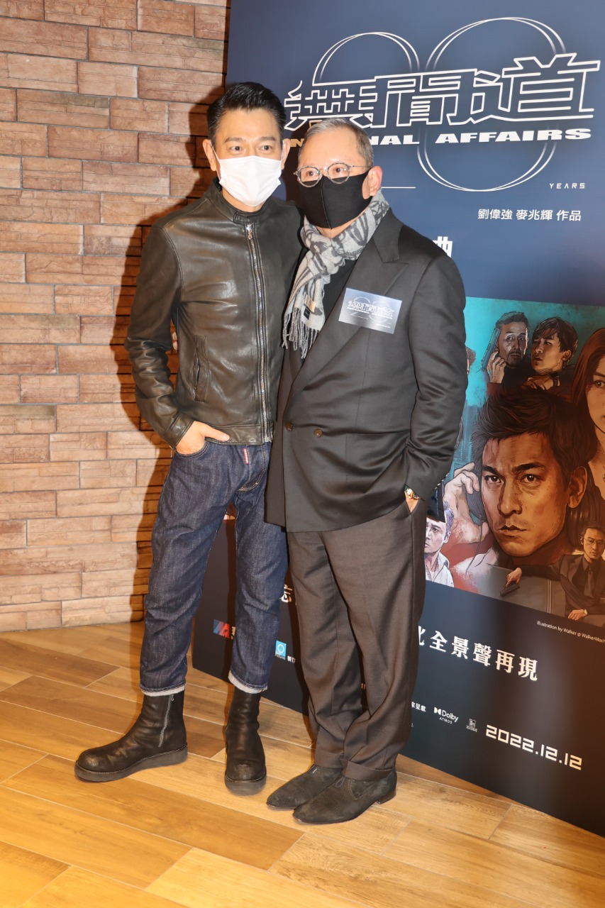 劉偉強受訪時大讚華仔，直指，有華仔才有《無間道》。